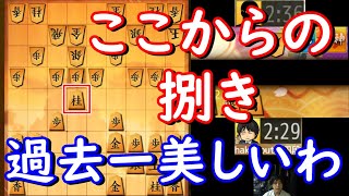 【将棋】四間飛車のみで5段を目指す！！Part697
