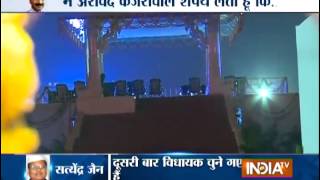 Swearing-in Ceremony: Former CM Kejriwal will Take Oath of Delhi's CM Again - India TV