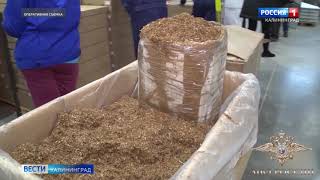 В Калининграде пресекли незаконное производство сигарет
