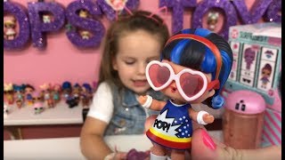 Кукла лол в капсуле купить оригинал