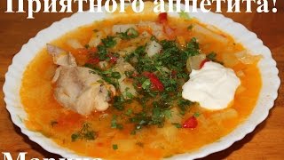 ВКУСНЫЙ СУП-ГУЛЯШ ИЗ КАБАЧКОВ В МУЛЬТИВАРКЕ, КАК ПРИГОТОВИТЬ НАВАРИСТЫЙ СУП #РЕЦЕПТ СУПА ИЗ КАБАЧКОВ
