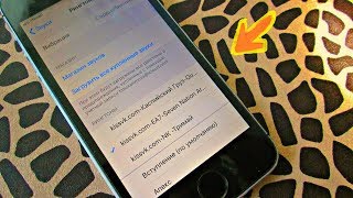 КАК НА IPHONE ПОСТАВИТЬ МЕЛОДИЮ НА ЗВОНОК
