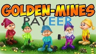 Golden Mines - простая игра с выводом денег,открываем тайны!