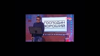 Квазимодо