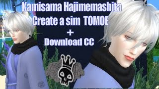 Sims 4 Kamisama Hajimemashita Tomoe [Kamisama Kiss] Create a sim