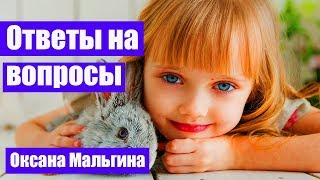 Уроки логопеда для детей буква Р. Индивидуальные занятия логопедом для ребенка.