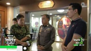 สน.พระโขนง เตรียมสอบโจ๋ยกพวกตีกัน | 26-07-60 | ไทยรัฐนิวส์โชว์