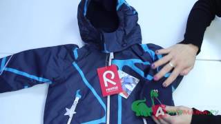 Reima, Куртка KIDDO KIDE арт  521464B
