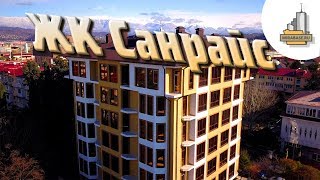 ЖК Санрайс