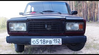 Новый Выхлоп и Пружины! - ШКОЛЬНИК купил ВАЗ 2107 за 30к #7