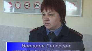 Профилактическая акция «Школа полиции»