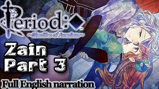 Period Cube ~Shackles of Amadeus~ Zain Part 3 (full English narration)(graphic audiobook)