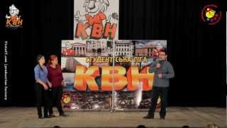 Команда КВН Бабська Збірна (СТЕМ + фінальна пісня)