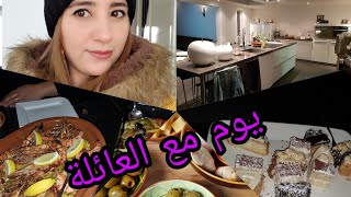 فلوق يوم الأحد:مشيت عند العائلة?ظهور أخت زوجي لأول مرة على القناة?جولة في مطبخها تحت طلبكم ?