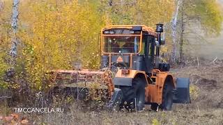 Мульчер TMC Cancela TFK 225 на  тракторе Станислав K705 на расчистке ЛЭП в компании Башкирэнерго
