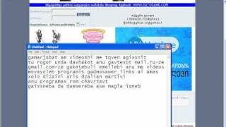mail.ru and gmail.com hack