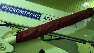 Hansin HS3570. Работаем с ошибками автовышки Хансин. Ремонт в Москве.