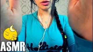 ASMR INTENSE Tingly Mouth Sounds & Hand Movements & Inaudible ?