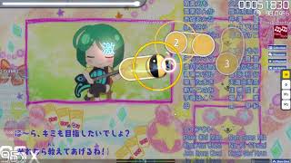Kiratto Prichan ED 1  osu