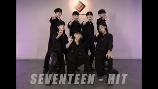 SEVENTEEN(세븐틴) - HIT(히트)김해댄스 엔터아트(장유점)