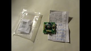 Источник образцового напряжения