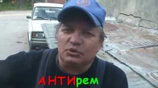 Вот как иногда меняют топливный фильтр (АНТИремонт)