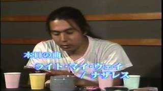 第100回　人間椅子倶楽部