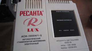 Обзор стабилизатора напряжения Ресанта Lux АСН-5000