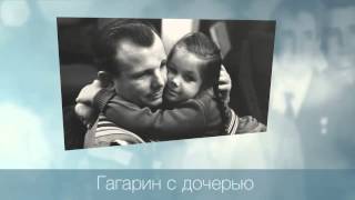 12 апреля. День Космонавтики/Почемучка. Развивающее Видео Для детей