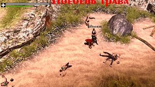 прохождение How to Survive - Storm Warning Edition(зомбари и тут и там )1 часть поиск поебень травы