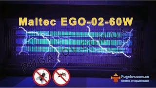 Обзор ловушка для насекомых Maltec EGO-02-60W