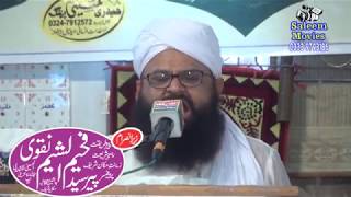 159thursmubarakmakanshareef