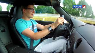 Тест-драйв Mazda MX-5 // АвтоВести 63