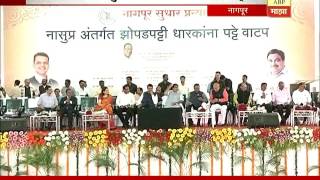 Nagpur : Devendra Fadanvis on Nagpur Mahanagar Palika Election