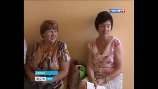 РНИОИ. Онкологический скрининг – Сальск