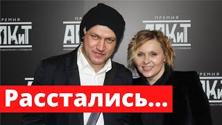 Яна Троянова рассталась с Василием Сигаревым