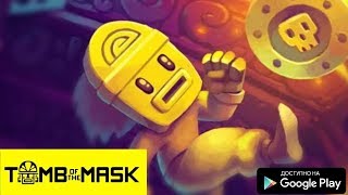 НОВЫЙ ЗАХВАТЫВАЮЩИЙ ЛАБИРИНТ В ГРОБНИЦЕ ОТ PLAYGENDARY ОБЗОР TOMB OF THE MASK ANDROID