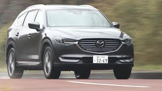 【動画】マツダCX-8 25T Lパッケージ 試乗インプレッション 試乗編