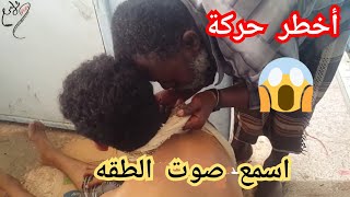 شرح طق الابهر خبير مساج و أعصاب يعالج الناس في الشارع مجانا