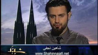 گفتگو با شاهین نجفی - ۲