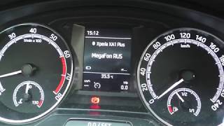 Skoda Rapid - Управление и функции бортового компьютера MFA - MAXIDOT