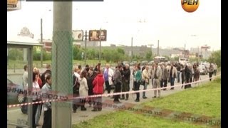 Землетрясение в Москве, Петербурге и Саранске. Экстренный вызов