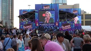 Полина Гагарина - Навек