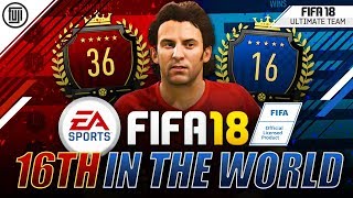 16TH IN THE WORLD!!! *NEW* FUT CHAMPIONS RECORD!!! - FIFA 18 Ultimate Team