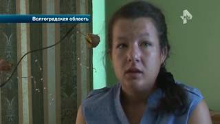 Полицейский избил девушку в Волгоградской области