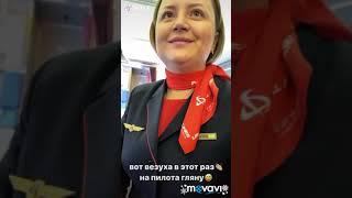 ЛУЧШАЯ ПОДБОРКА СМЕШНЫХ ВИДЕО ПРИКОЛОВ ЗА 2020 ГОД NEW#2
