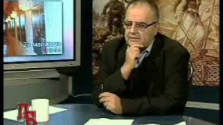Памет Българска - "Българска Памет" през 2009 2/6