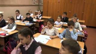 Урок русского языка 3 класс УМК ПНШ Что такое устоичивые выражения