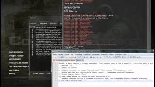Как сделать Демку в CSS, Как сделать из демки видео.