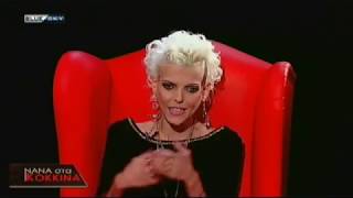 ΝΑΝΑ ΣΤΑ ΚΟΚΚΙΝΑ - ΝΑΝΑ ΚΑΡΑΓΙΑΝΝΗ